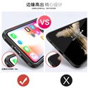 Acrylic Glass Carbon Ring Holder Phone Case